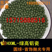 抛光等五金产品图片