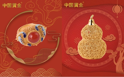 金语丝韵 中国黄金中原制品公司的非凡匠艺