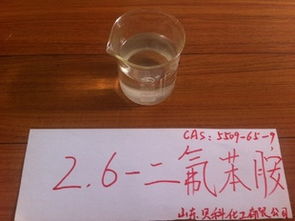 金能科技有限责任公司 通用有机试剂与黄金制品产品概览